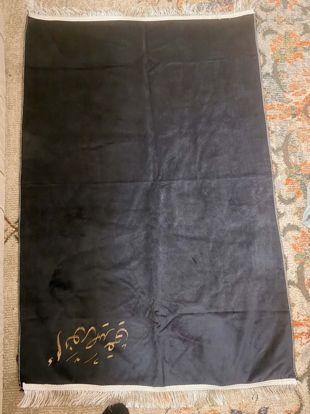Custom Black Velvet Prayer Mat With Gold Embroidery - Picture 2 of 4